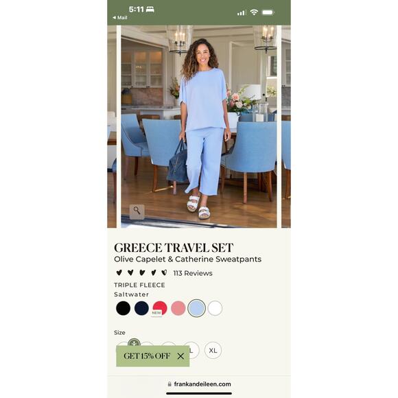 Frank & Eileen Pants - Frank & Eileen Greece Travel Set Medium NWT